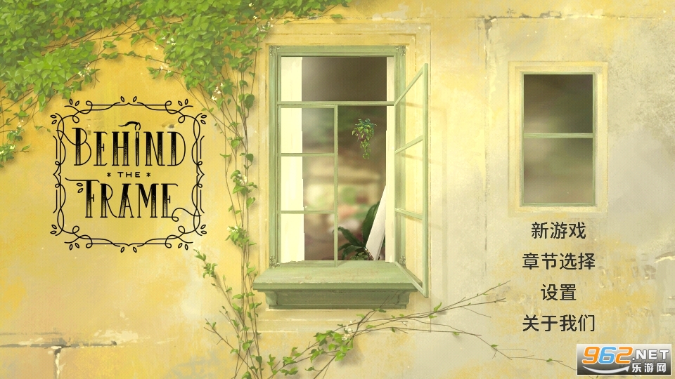 Behind the Frame The Finest Scenery手机版截图2