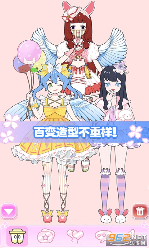 �Ǳ���Ů��ױ�㰲׿���ͼ3