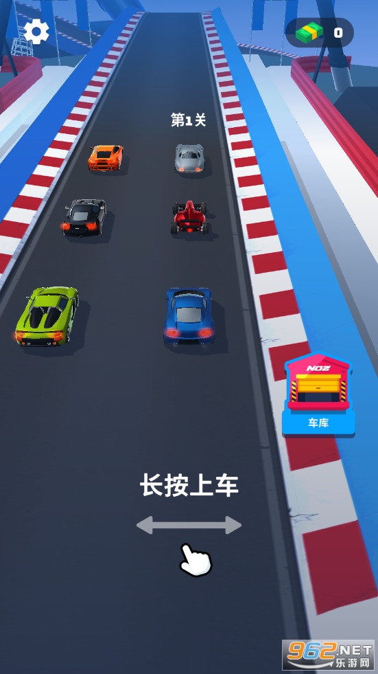���ٴ�ʦ(Race Master)v3.0.8��׿���ͼ3