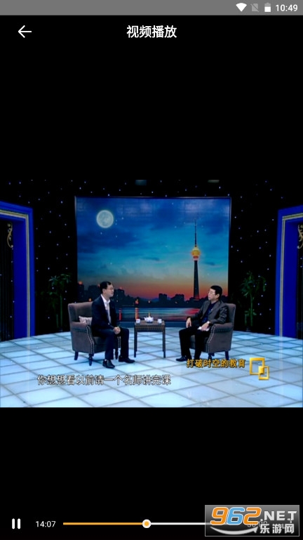 �����Ų����°�appv6.8.2��ַ��ͼ3