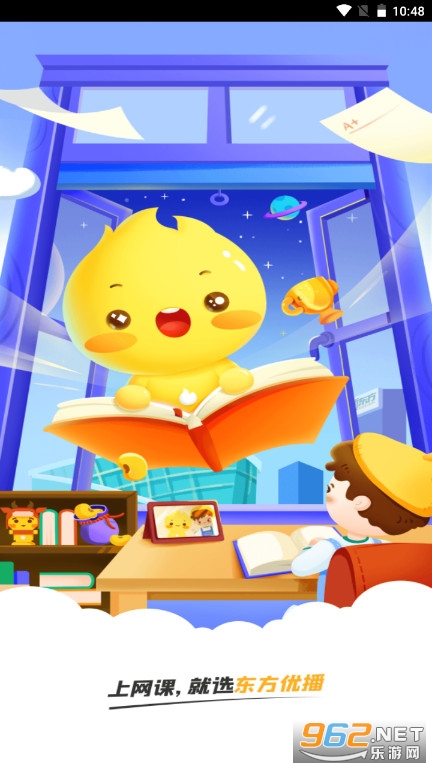�����Ų����°�appv6.8.2��ַ��ͼ2