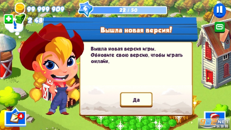 ����ũ��3���޽�ҳ�Ʊ��(Green Farm 3)��ͼ2