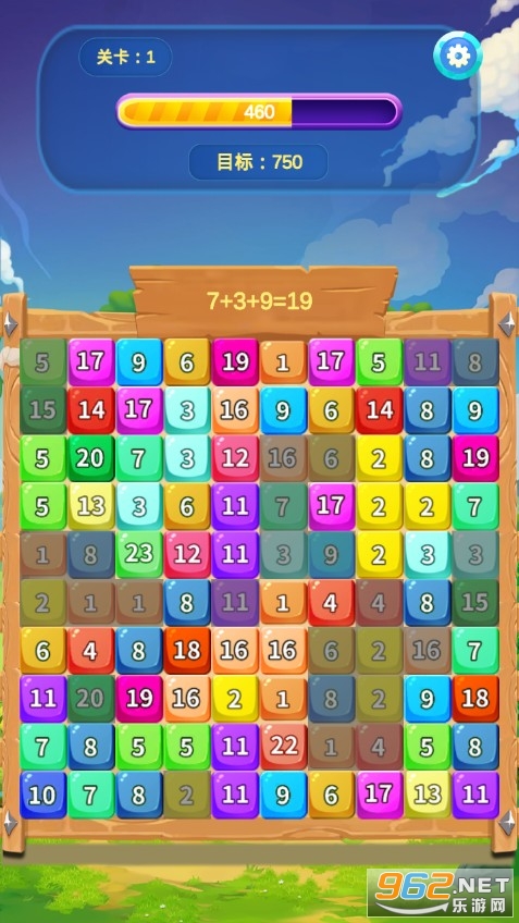 24����������Ϸv1.0.0 ��׿���ͼ2