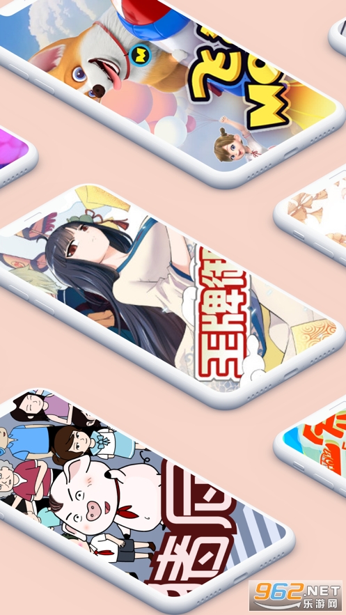 �糵����iosƻ����ͼ2