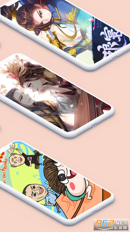 �糵����iosƻ����ͼ1