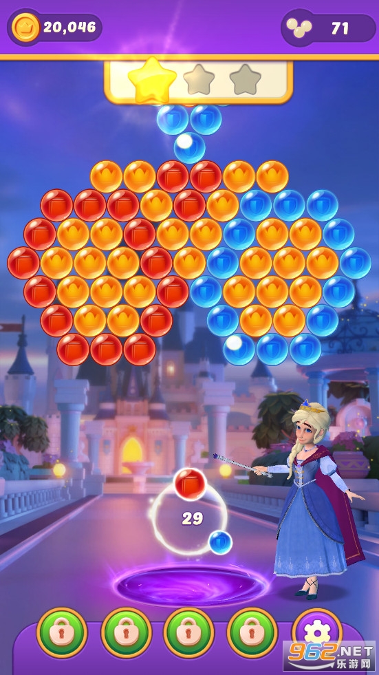 �ʼ�����ɱ��Royal Pop��ͼ3