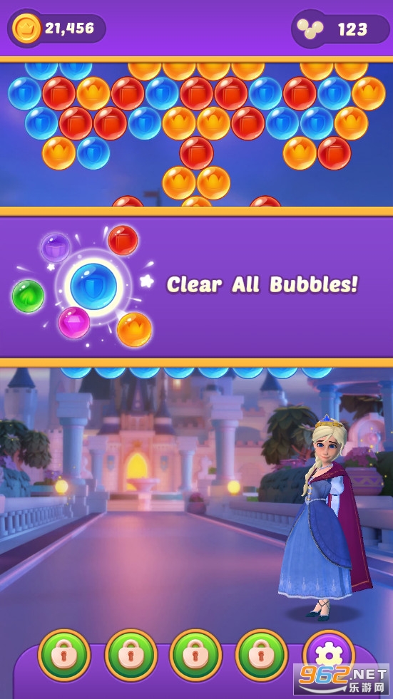 �ʼ�����ɱ��Royal Pop��ͼ1