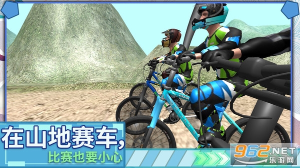 ���޵�ɽԽҰ�����ν�ͼ3