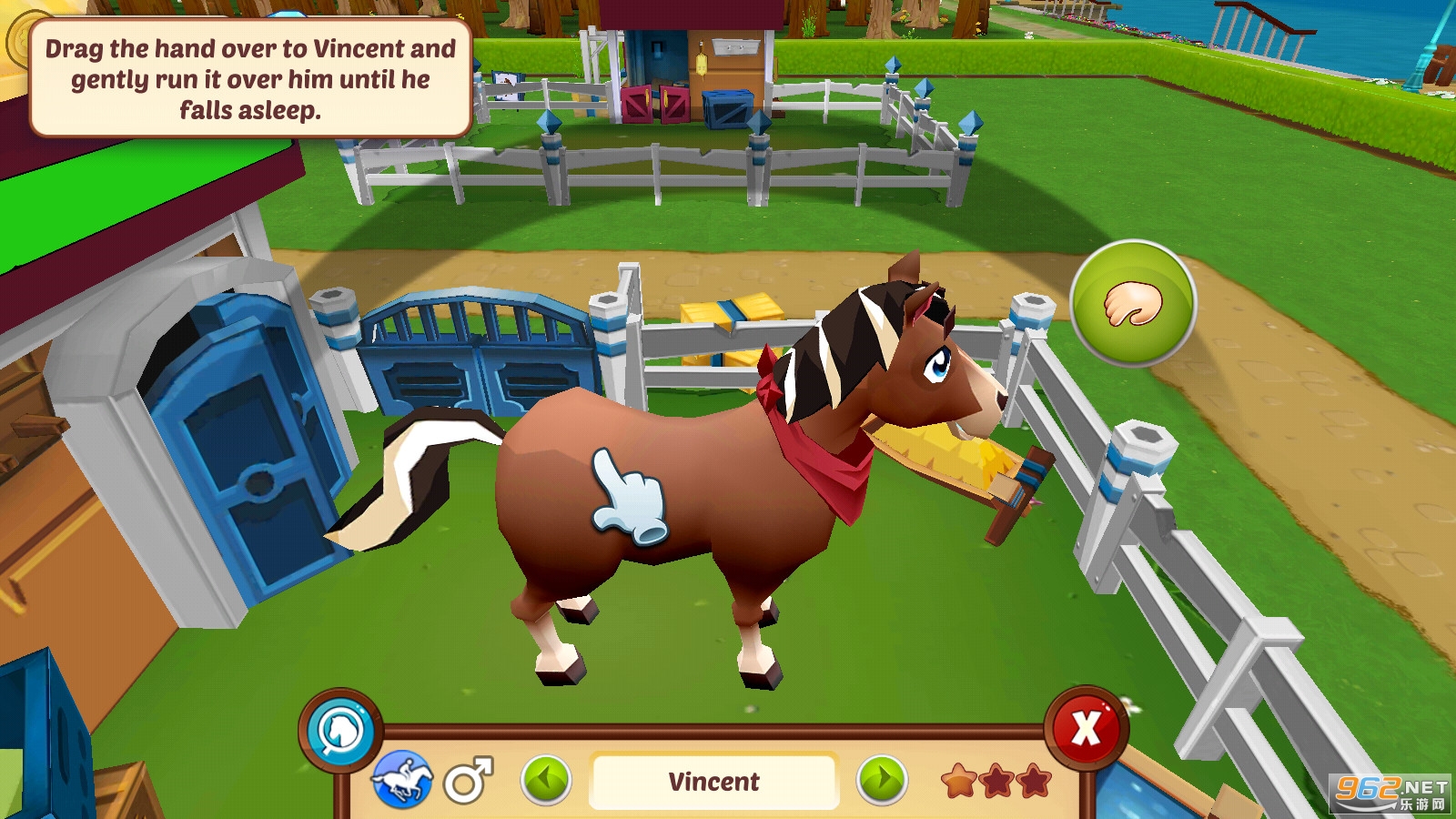 Horse2:PonyPark(��ƥ2С����԰)��ͼ1