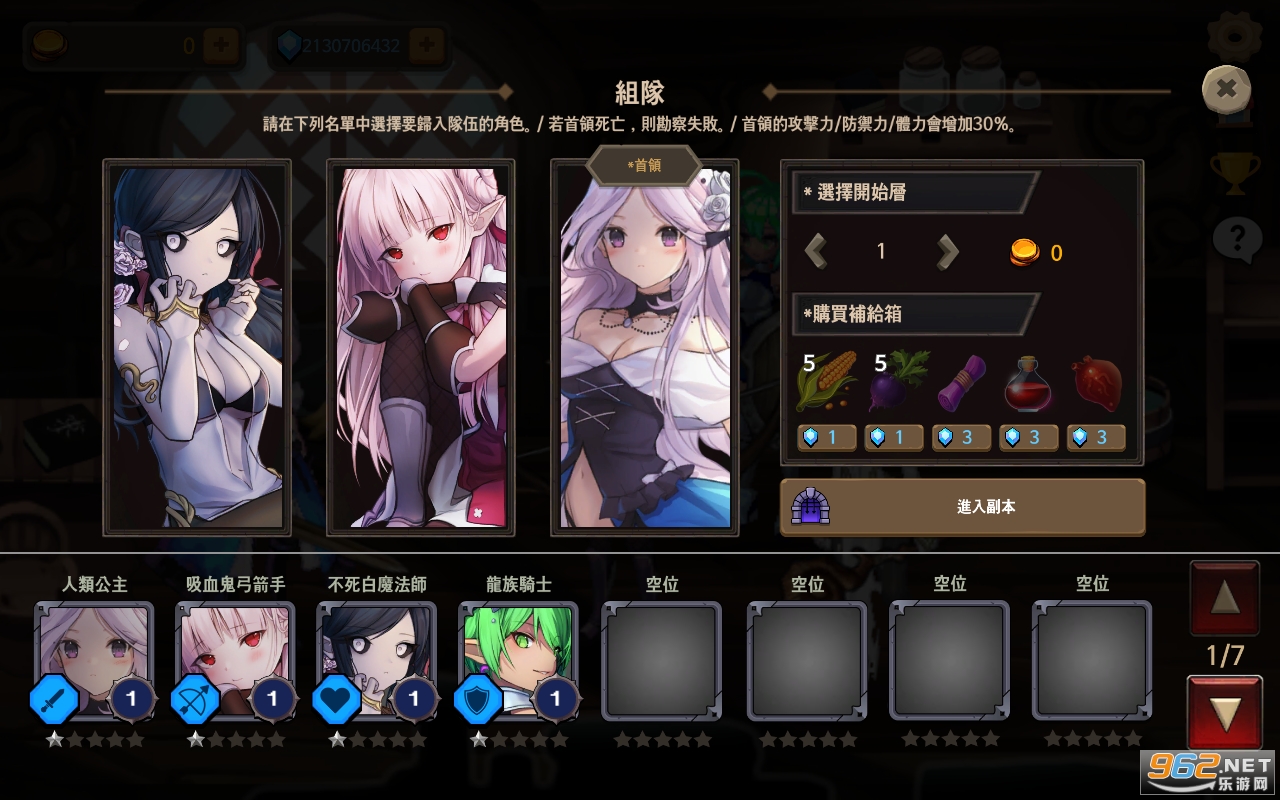 ���³��빫��2021��ͼ3