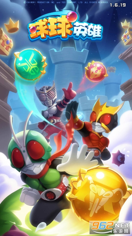 ����Ӣ��PVP������ͼ5