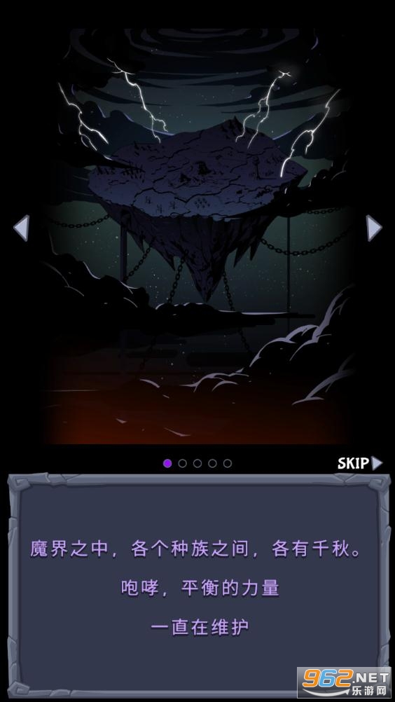 ����VS��ħ���޽�Ұ��ͼ2