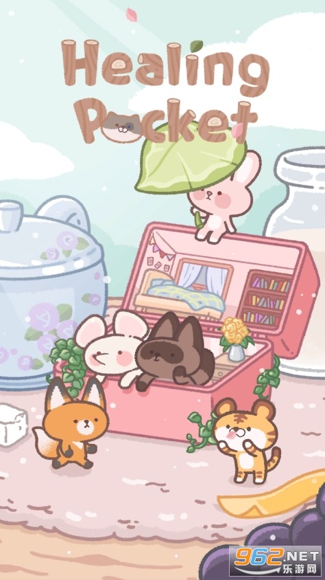 healingpocket(���ƿڴ�����)��ͼ0