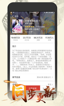 ���ж���Ů����app��ͼ1