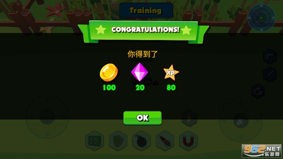 Plants vs Goblins 5(ֲ���ս�粼��5��Ϸ)��ͼ0