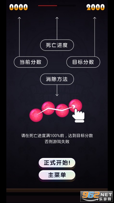 �ʺ紮�������ν�ͼ1