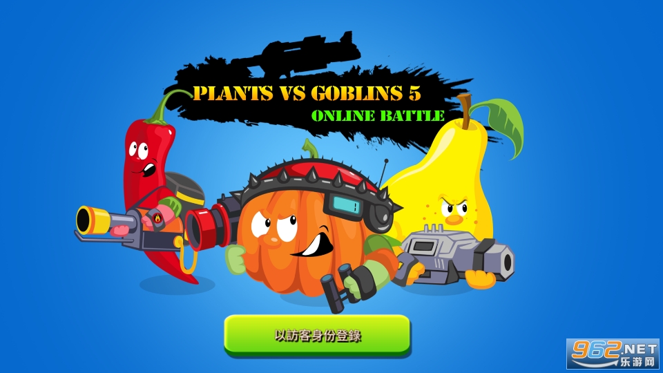 Plants vs Goblins 5(ֲ���ս�粼��5��Ϸ)��ͼ8