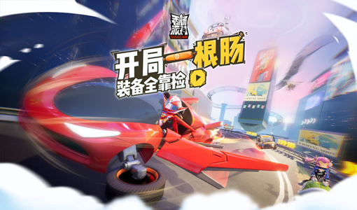 �㳦�ɶ����°�app_�㳦�ɶ��������ذ�װ