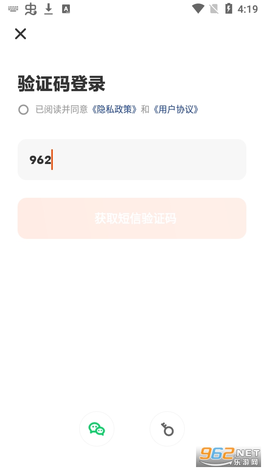 ѧС������app��ͼ0