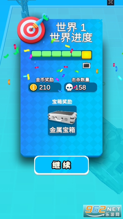 �����ʿ(Hero Squad)��ͼ2