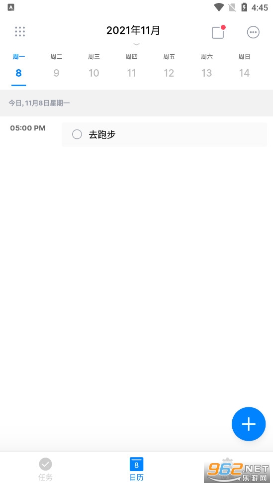 AnyDo���İ�v5.15.2.2��ͼ1