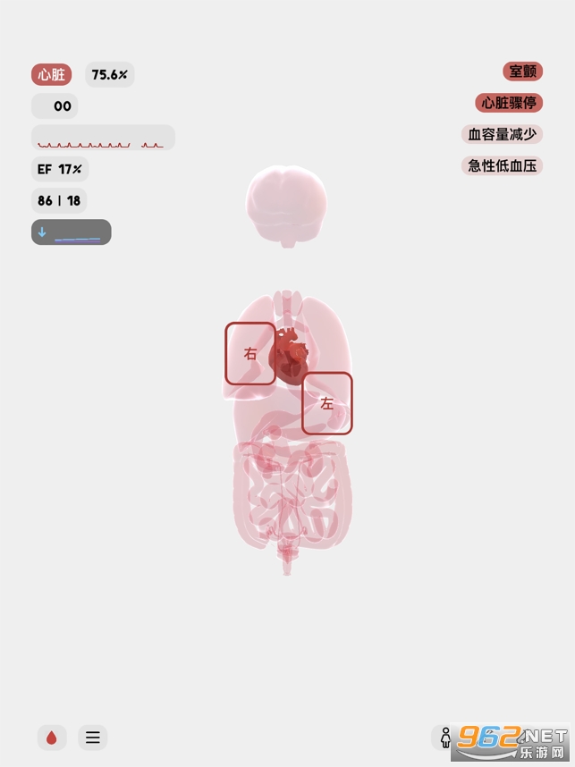 life����ģ����������v1.5.1 ��Ϸ��ͼ3