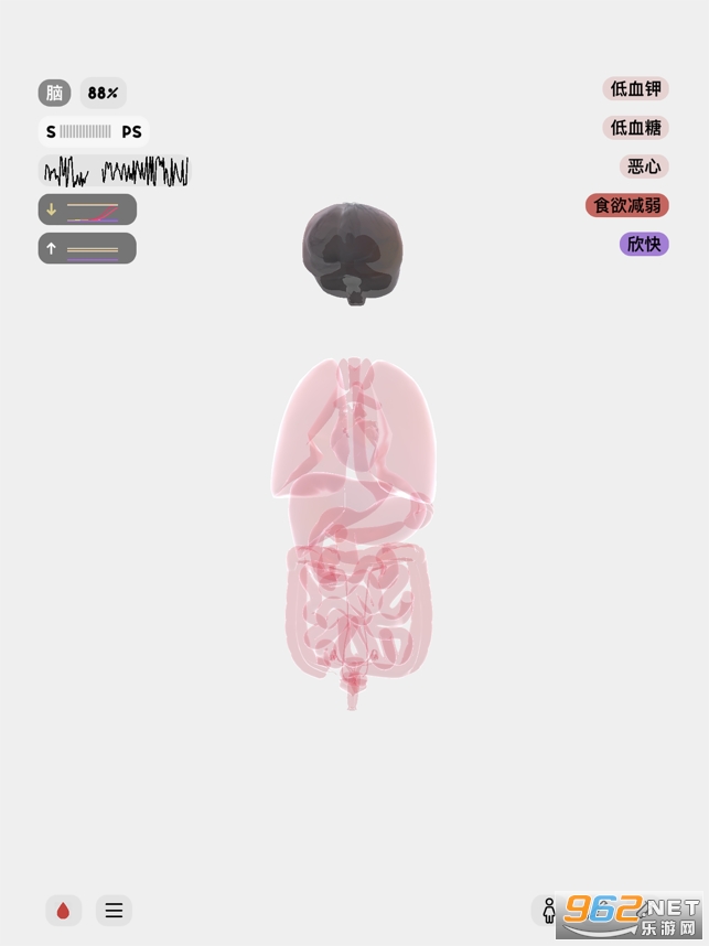 life����ģ����������v1.5.1 ��Ϸ��ͼ5