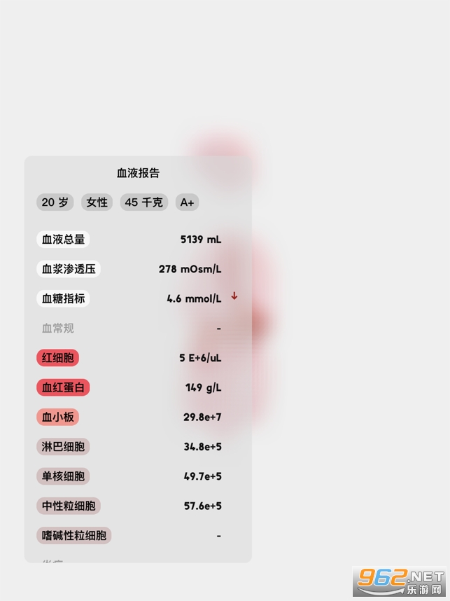life����ģ����������v1.5.1 ��Ϸ��ͼ0