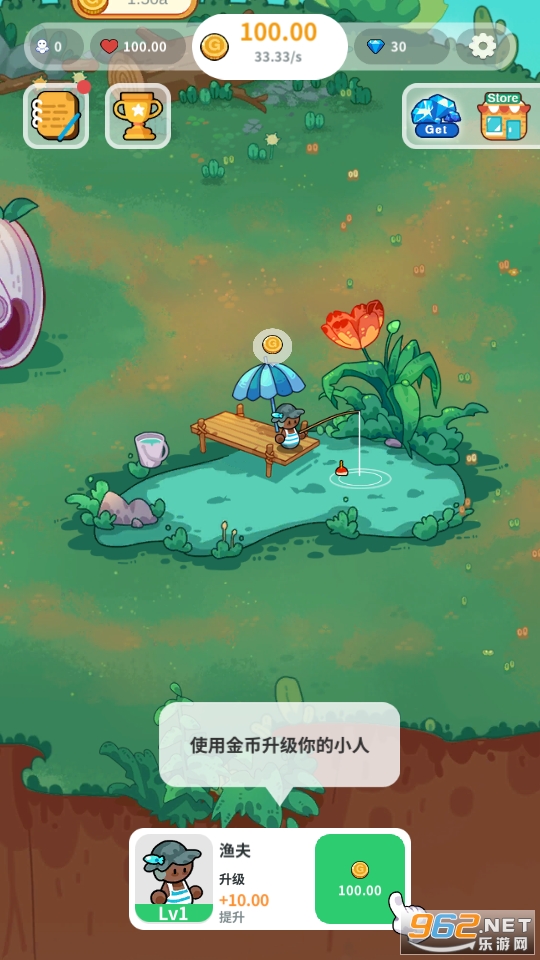 Tiny Island(空闲岛在天空建造游戏)截图10