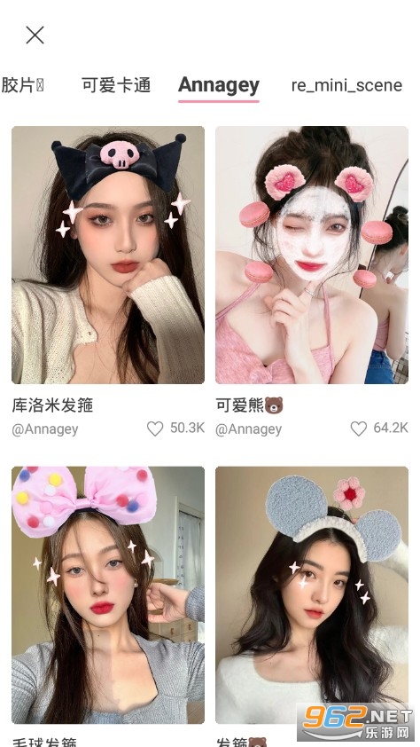 甜盐相机app官方版截图3