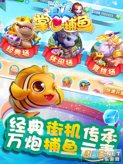 �������Ĳ���һ������°�v1.1.1��ͼ2