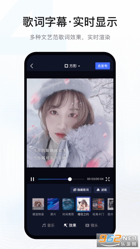 ����app��׿���ͼ1