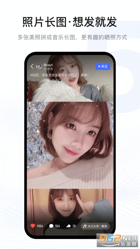 ����app��׿���ͼ2