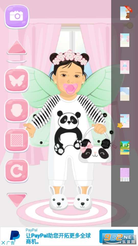 Fashion Baby��Ϸ��ͼ2