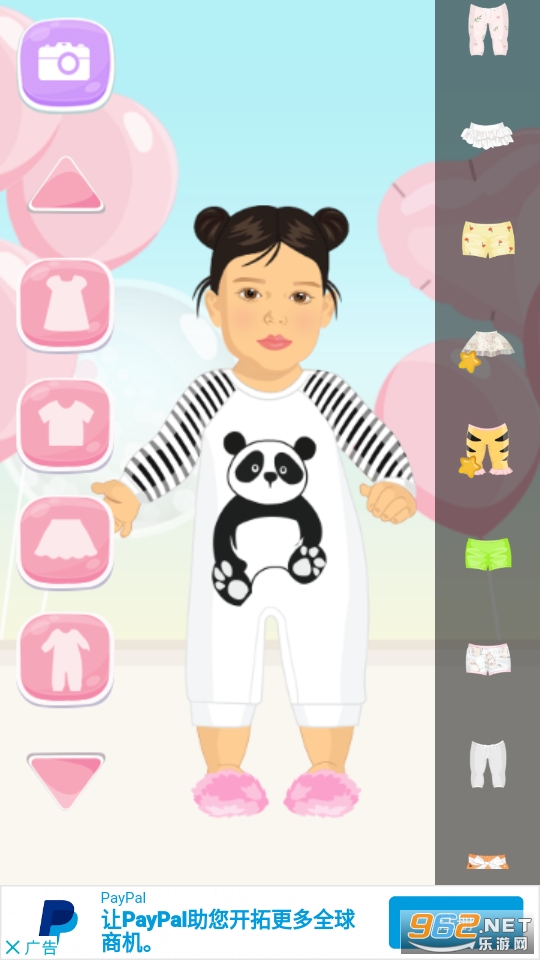 Fashion Baby��Ϸ��ͼ0