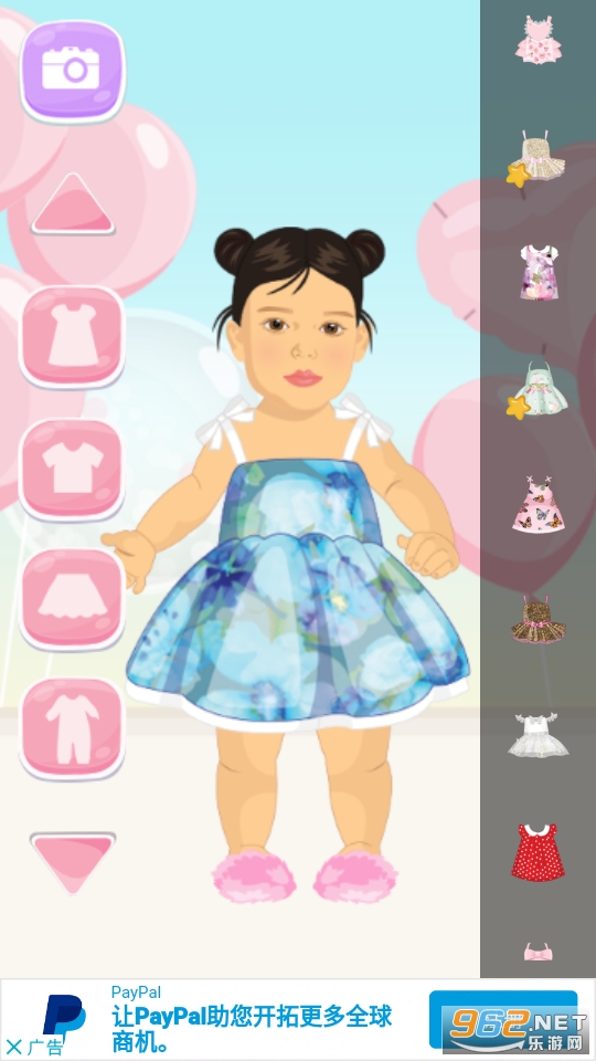 Fashion Baby��Ϸ��ͼ5