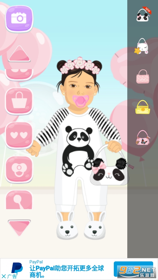 Fashion Baby��Ϸ��ͼ3