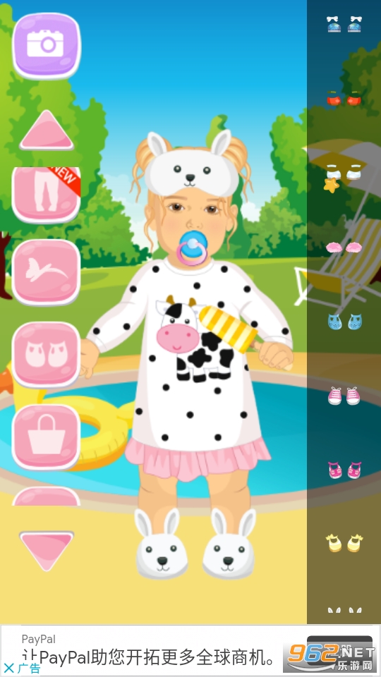 Fashion Baby��Ϸ��ͼ6
