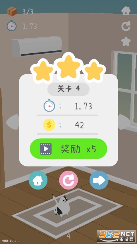 è�������������ؿ�ȫ������v1.1.1��ͼ3
