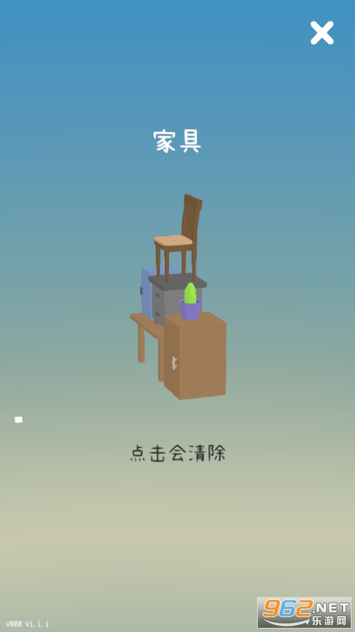 è����������������ͼ2