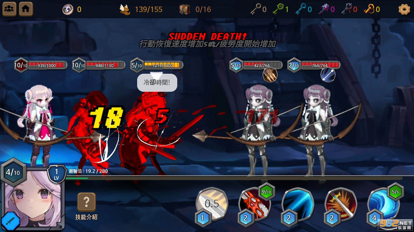 地下城与公主2高级版全无限版截图0