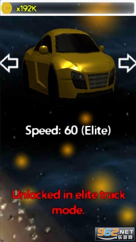 Royal Ride�ʼ���˽�ͼ4