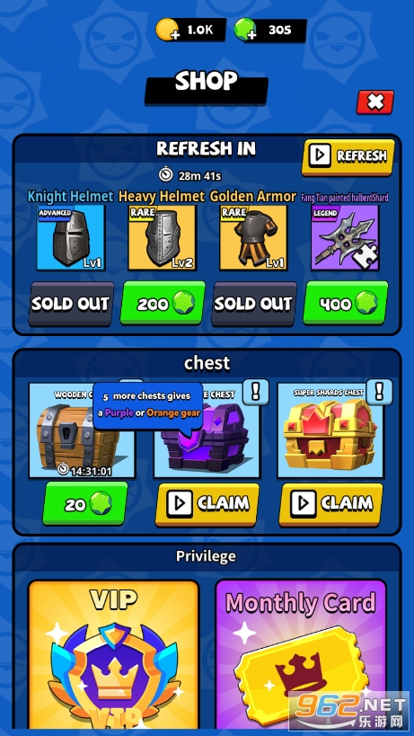 ����������(Chop.io)v1.0.24��ͼ0