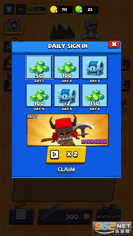 ����������(Chop.io)v1.0.24��ͼ2