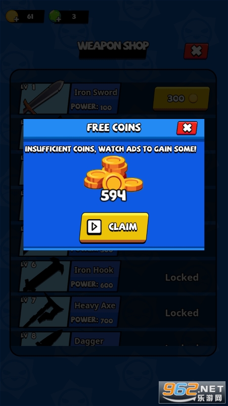 ����������(Chop.io)v1.0.24��ͼ3