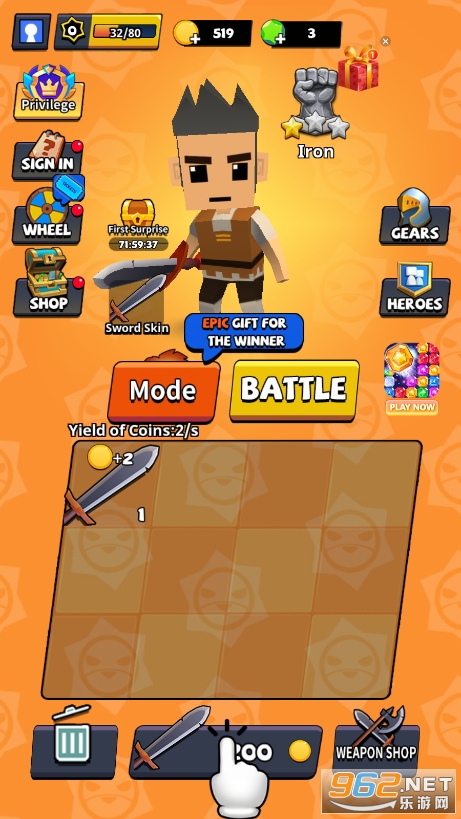 ����������(Chop.io)v1.0.24��ͼ4