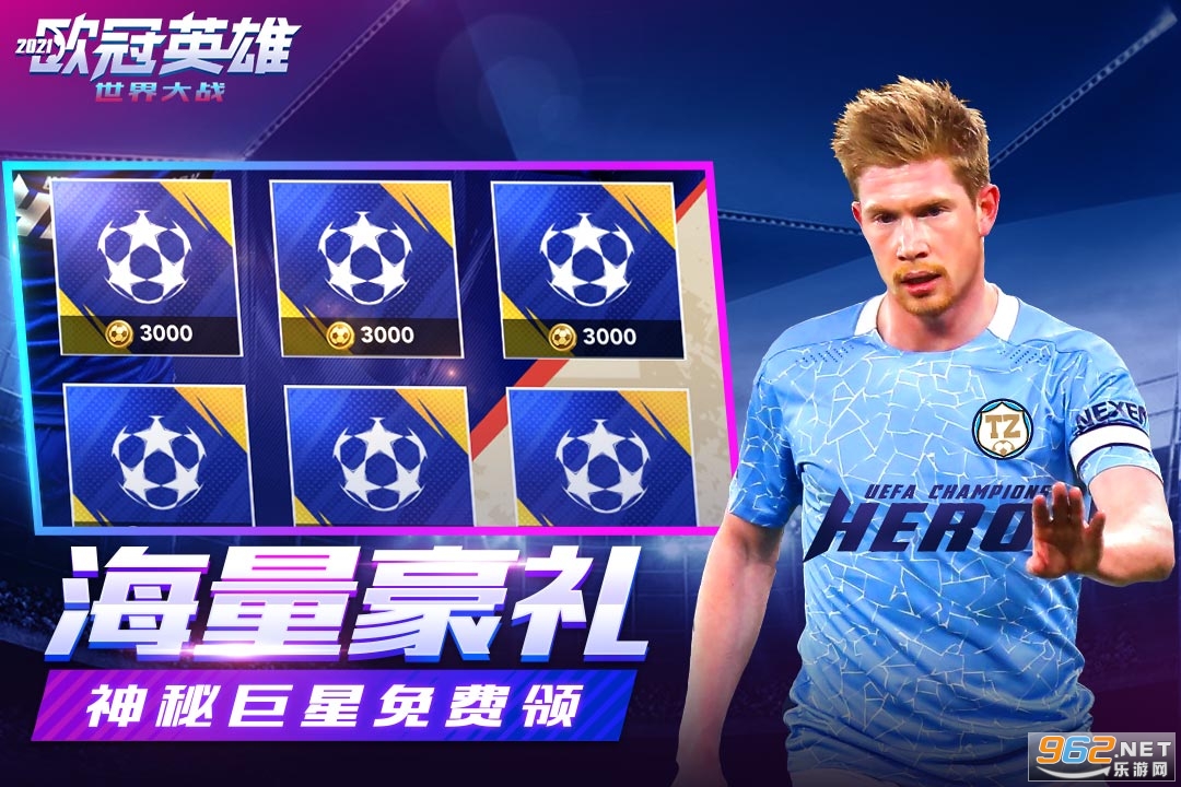 ŷ��Ӣ�������ս��ͼ2