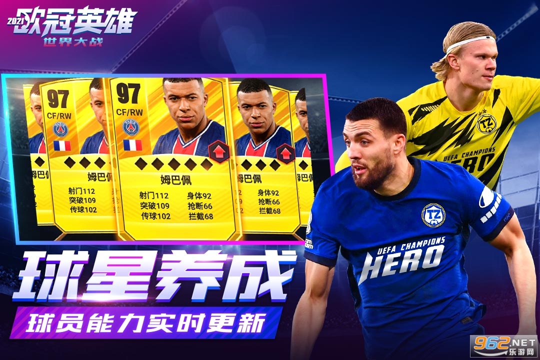 ŷ��Ӣ�������ս��ͼ3