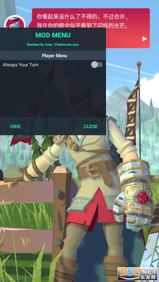����ʿ(knighthood)v1.11.1��Ѱ��ͼ0