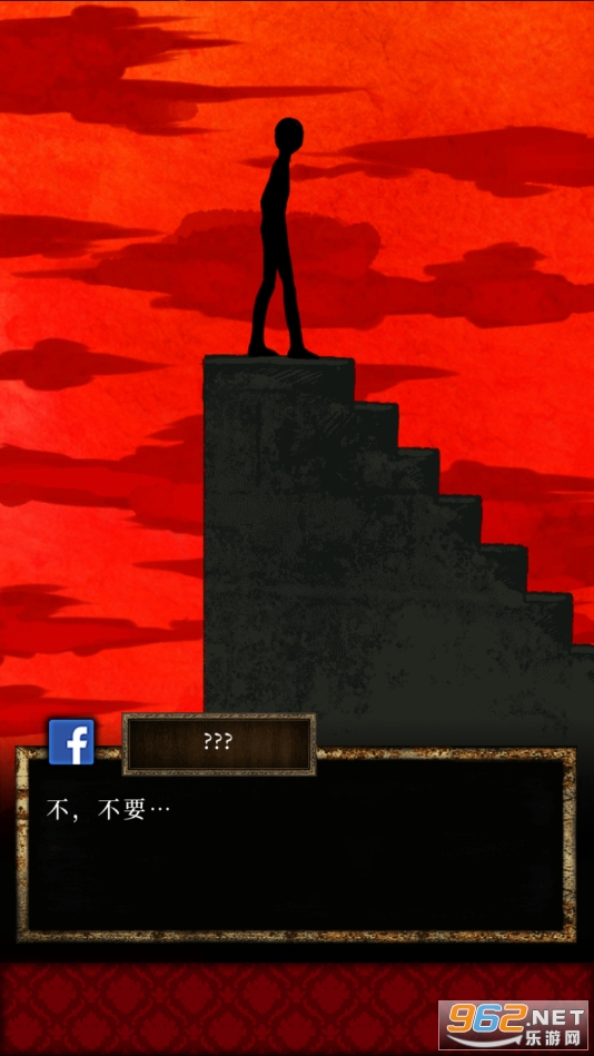 ������Ϸ��ͼ5